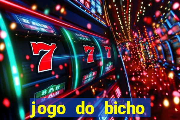 jogo do bicho poderosa do vale
